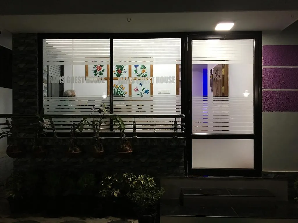 Rams Guest House Near Lulu Mall Thiruvananthapuram